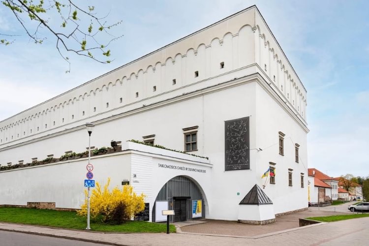 Museum of Applied Arts & Design